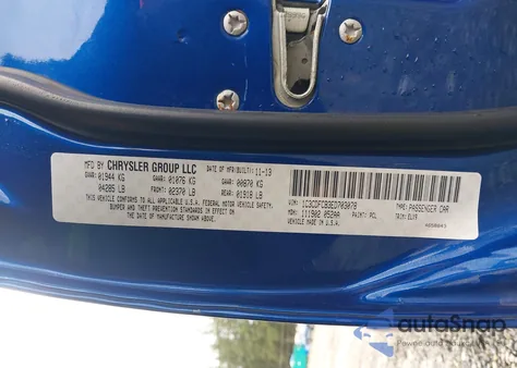 2014 Dodge Dart Limited z USA, uszkodzony, nr VIN 1C3CDFCB3ED703078